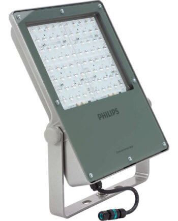 Coreline Projektør Tempo BVP130 – 21000 Lumen Tilbud!
